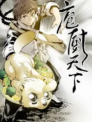 草莓视频色慢综艺 失眠研究所 封面